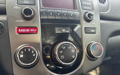 KIA Cerato III, 2011 год, 690 000 рублей, 13 фотография