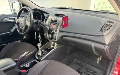 KIA Cerato III, 2011 год, 690 000 рублей, 17 фотография