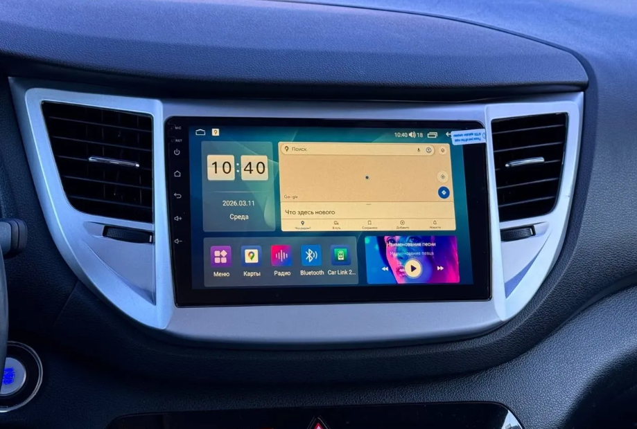 Hyundai Tucson III, 2018 год, 1 920 000 рублей, 13 фотография