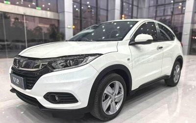 Honda Vezel, 2021 год, 1 720 000 рублей, 1 фотография