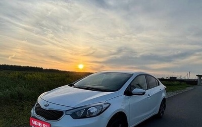 KIA Cerato III, 2015 год, 1 250 000 рублей, 1 фотография