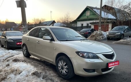 Mazda 3, 2006 год, 420 000 рублей, 1 фотография