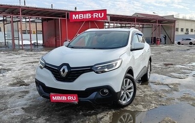 Renault Kadjar I рестайлинг, 2017 год, 1 380 000 рублей, 1 фотография