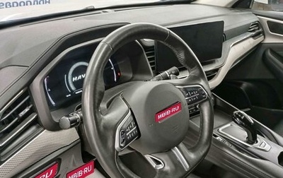 Haval F7 I, 2023 год, 1 416 000 рублей, 1 фотография