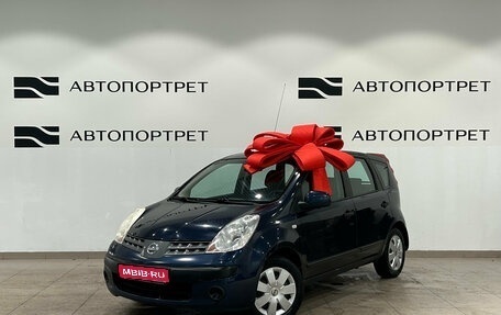 Nissan Note II рестайлинг, 2007 год, 479 000 рублей, 1 фотография