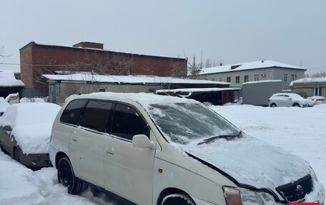 Toyota Gaia, 1998 год, 80 000 рублей, 3 фотография