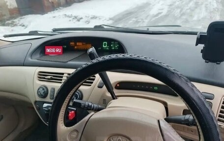 Toyota Vista V30, 1998 год, 490 000 рублей, 16 фотография