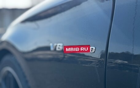 Mercedes-Benz S-Класс AMG, 2015 год, 5 700 000 рублей, 13 фотография