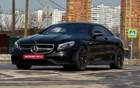 Mercedes-Benz S-Класс AMG, 2015 год, 5 700 000 рублей, 21 фотография