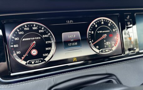 Mercedes-Benz S-Класс AMG, 2015 год, 5 700 000 рублей, 33 фотография