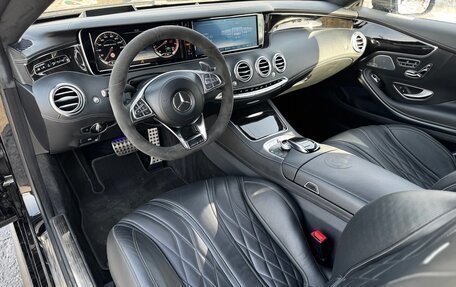 Mercedes-Benz S-Класс AMG, 2015 год, 5 700 000 рублей, 36 фотография