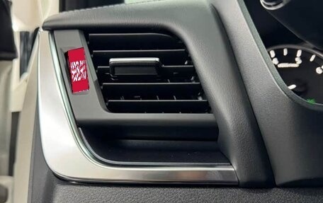 Nissan Qashqai, 2023 год, 2 130 000 рублей, 14 фотография