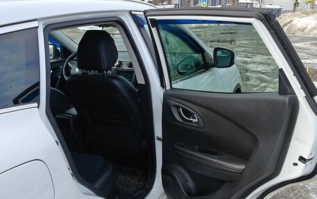 Renault Kadjar I рестайлинг, 2017 год, 1 380 000 рублей, 19 фотография