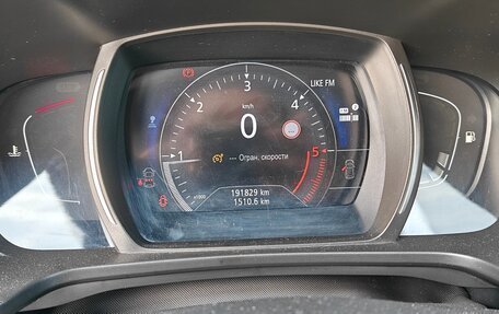 Renault Kadjar I рестайлинг, 2017 год, 1 380 000 рублей, 24 фотография