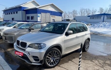 BMW X5, 2011 год, 2 100 000 рублей, 2 фотография