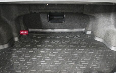 Toyota Camry, 2014 год, 1 915 000 рублей, 17 фотография