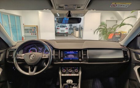 Skoda Kodiaq I, 2019 год, 1 990 000 рублей, 10 фотография