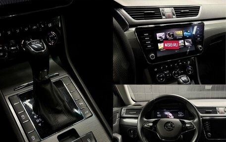 Skoda Superb III рестайлинг, 2021 год, 2 245 000 рублей, 12 фотография