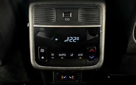 CheryExeed VX, 2021 год, 2 650 000 рублей, 30 фотография