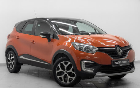 Renault Kaptur I рестайлинг, 2017 год, 1 500 000 рублей, 3 фотография