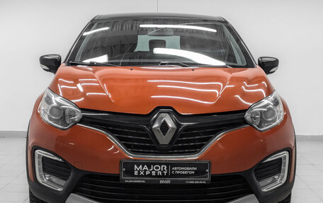 Renault Kaptur I рестайлинг, 2017 год, 1 500 000 рублей, 2 фотография