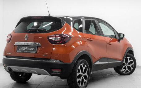 Renault Kaptur I рестайлинг, 2017 год, 1 500 000 рублей, 5 фотография