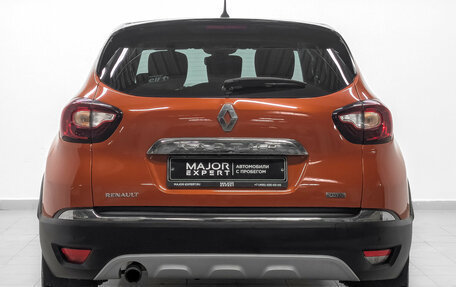 Renault Kaptur I рестайлинг, 2017 год, 1 500 000 рублей, 6 фотография