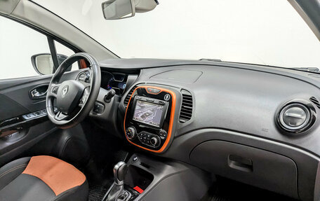 Renault Kaptur I рестайлинг, 2017 год, 1 500 000 рублей, 11 фотография