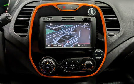 Renault Kaptur I рестайлинг, 2017 год, 1 500 000 рублей, 15 фотография