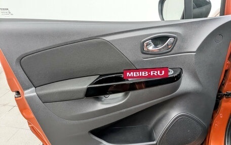 Renault Kaptur I рестайлинг, 2017 год, 1 500 000 рублей, 19 фотография