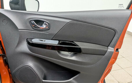 Renault Kaptur I рестайлинг, 2017 год, 1 500 000 рублей, 25 фотография