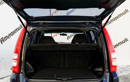 Honda HR-V I, 2004 год, 850 000 рублей, 9 фотография