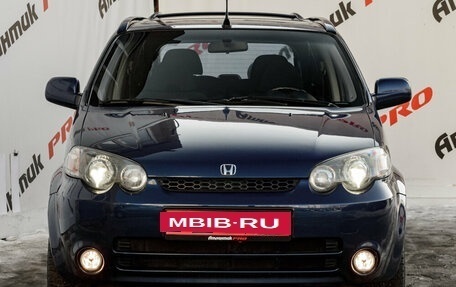 Honda HR-V I, 2004 год, 850 000 рублей, 2 фотография