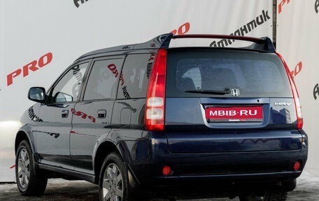 Honda HR-V I, 2004 год, 850 000 рублей, 5 фотография