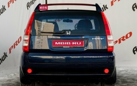 Honda HR-V I, 2004 год, 850 000 рублей, 6 фотография