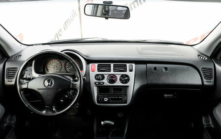 Honda HR-V I, 2004 год, 850 000 рублей, 13 фотография