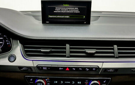 Audi Q7, 2018 год, 5 000 000 рублей, 15 фотография