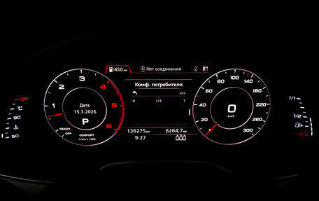 Audi Q7, 2018 год, 5 000 000 рублей, 13 фотография