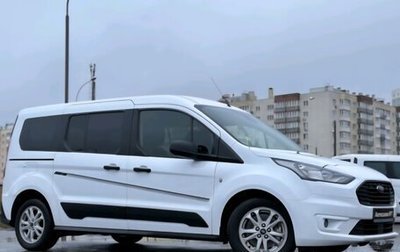 Ford Tourneo Connect II рестайлинг, 2020 год, 1 950 000 рублей, 1 фотография