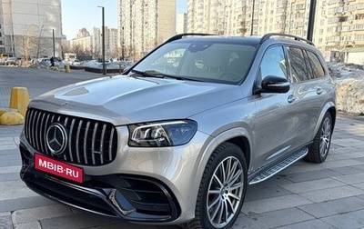 Mercedes-Benz GLS AMG, 2021 год, 15 300 000 рублей, 1 фотография