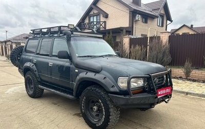 Toyota Land Cruiser 80 рестайлинг, 1993 год, 1 395 000 рублей, 1 фотография