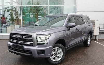 Haval H5, 2024 год, 3 699 000 рублей, 1 фотография