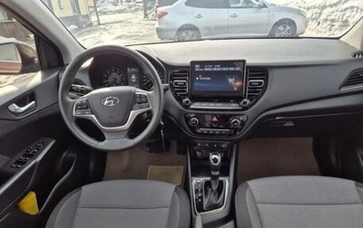 Hyundai Solaris II рестайлинг, 2021 год, 1 850 000 рублей, 1 фотография