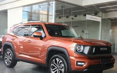 Haval H7, 2025 год, 3 999 000 рублей, 1 фотография