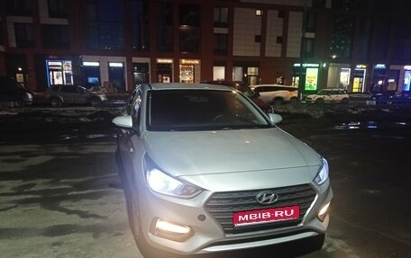 Hyundai Solaris II рестайлинг, 2018 год, 720 000 рублей, 1 фотография