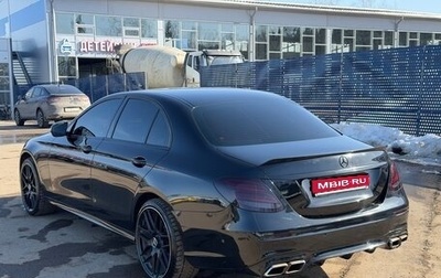 Mercedes-Benz E-Класс, 2016 год, 2 800 000 рублей, 1 фотография