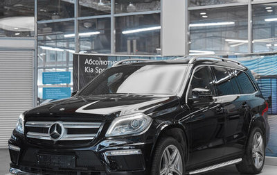 Mercedes-Benz GL-Класс, 2014 год, 2 949 000 рублей, 1 фотография
