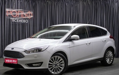 Ford Focus III, 2017 год, 1 298 000 рублей, 1 фотография