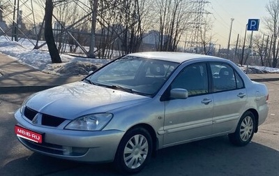 Mitsubishi Lancer IX, 2007 год, 395 000 рублей, 1 фотография