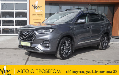 Chery Tiggo 8 Pro, 2023 год, 2 095 000 рублей, 1 фотография